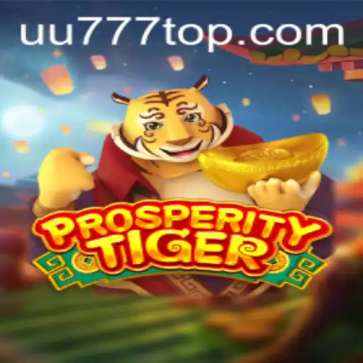 Explore the Thrilling World of ProsperityTiger: A Game Revolutionizing the Online Gaming Landscape